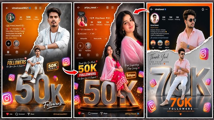 Profile Poster